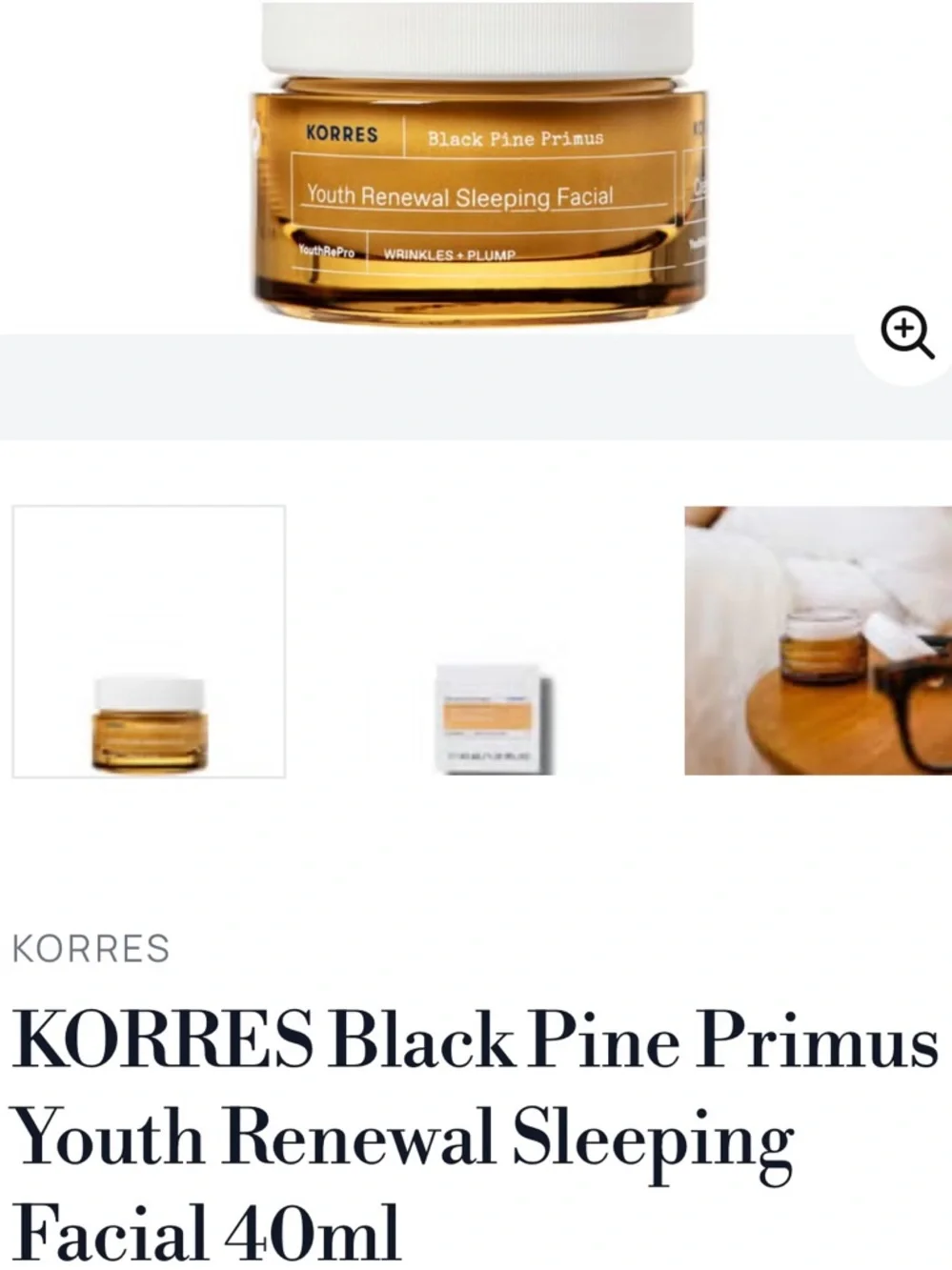KORRES Black Pine Primus Youth Renewal Sleeping Facial 40ml